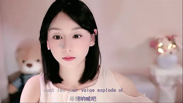 Snapshot of IamMeow- chatting on January 17, 12:53 pm IamMeow- online show from January 17, 12:53 pm