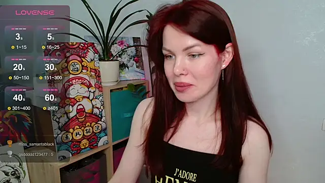 Snapshot of hot_neighbor chatting on December 16, 4:55 pm hot neighbor online show from December 16, 4:55 pm