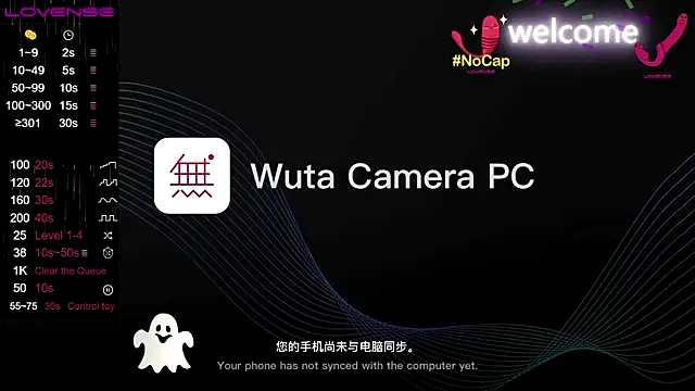 Kiss-lys online show from March 28, 8:26 am