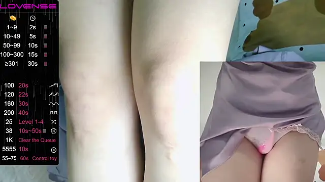 Snapshot of Kiss-lys chatting on December 18, 3:16 pm Kiss-lys online show from December 18, 3:16 pm