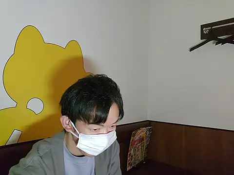 Snapshot of sweets_danshi chatting on June 26, 10:54 am sweets danshi online show from June 26, 10:54 am