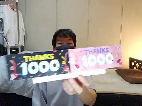 sweets danshi online show from February 17, 1:08 pm