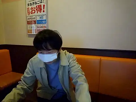 sweets danshi online show from May 9, 9:23 am