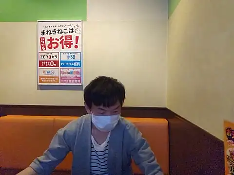 sweets danshi online show from May 22, 10:46 am