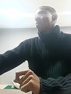 Snapshot of DANILO_ONE chatting on December 20, 2:58 am DANILO ONE online show from December 20, 2:58 am