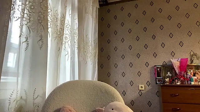 NessaRay online show from December 16, 7:01 am