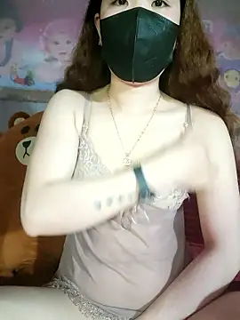 Snapshot of Kinimina68 chatting on January 16, 1:31 am Kinimina68 online show from January 16, 1:31 am