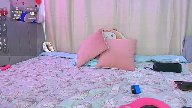 aihnoa split18 online show from January 8, 2:56 pm