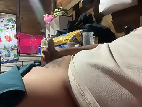 Snapshot of OherDav chatting on February 8, 11:02 pm OherDav online show from February 8, 11:02 pm