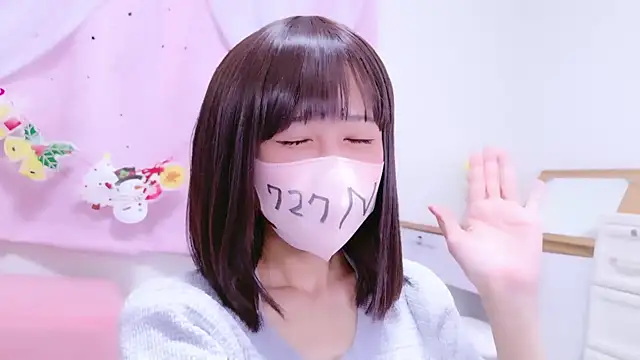 Snapshot of Nazuna_727 chatting on December 22, 10:37 am Nazuna 727 online show from December 22, 10:37 am