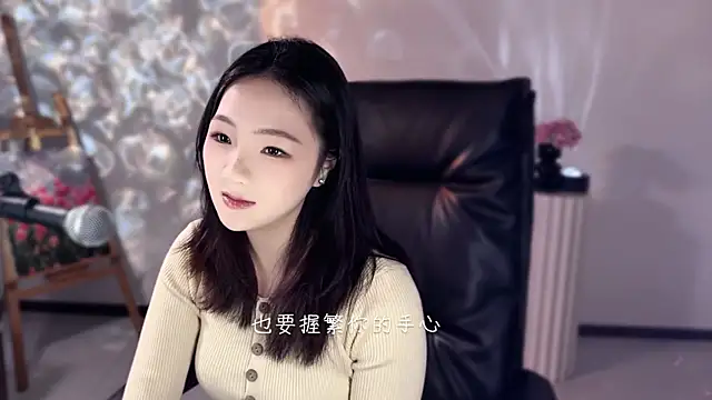 tting818 online show from December 22, 9:53 am