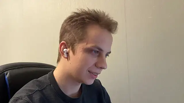 Snapshot of Markooaa chatting on February 13, 6:19 pm Markooaa online show from February 13, 6:19 pm