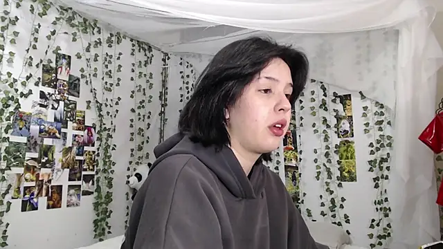 DeerMiracle online show from January 8, 4:18 am