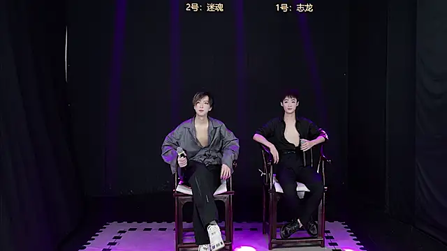 baby-000188 online show from December 16, 4:44 pm