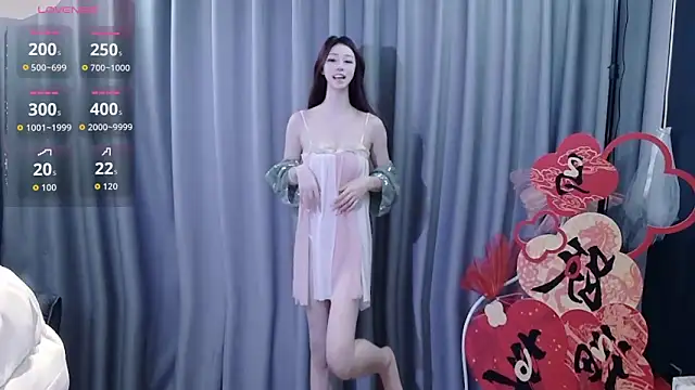 shuimitao520 online show from February 7, 7:49 am