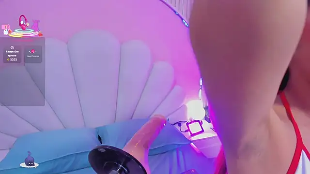 Ary  cherry online show from January 11, 8:05 pm