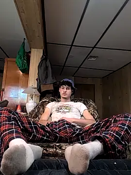 Snapshot of B8RHUNG chatting on December 17, 7:52 pm B8RHUNG online show from December 17, 7:52 pm