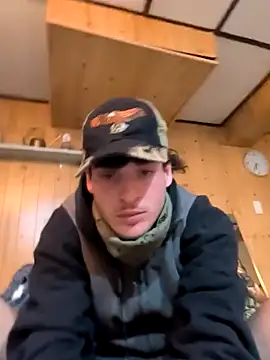 Snapshot of B8RHUNG chatting on December 16, 10:36 pm B8RHUNG online show from December 16, 10:36 pm