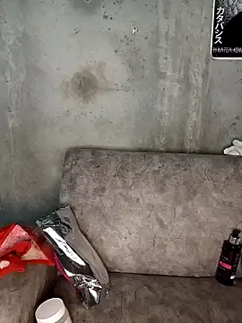 Kaoz 69  online show from March 8, 8:56 pm