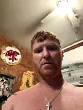 Snapshot of jaredhand1987 chatting on December 17, 9:25 am jaredhand1987 online show from December 17, 9:25 am