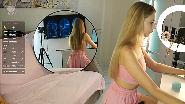 Snapshot of angel_lin chatting on June 14, 2:40 pm angel lin online show from June 14, 2:40 pm