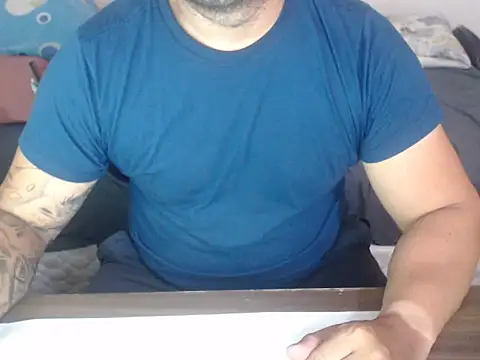 Snapshot of drlluis chatting on January 14, 2:53 pm drlluis online show from January 14, 2:53 pm