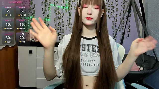 Yoonhee ki online show from April 17, 2:09 pm