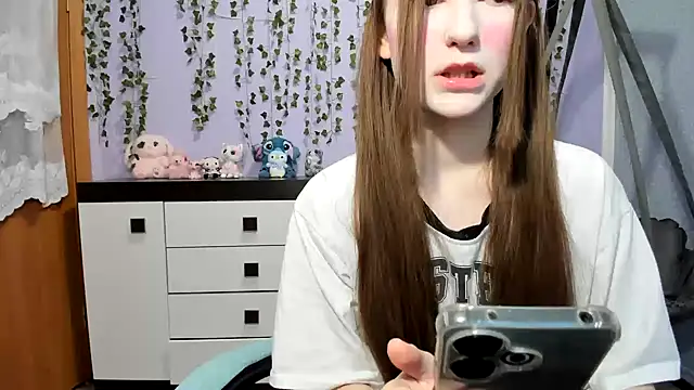 Yoonhee ki online show from March 10, 2:54 pm