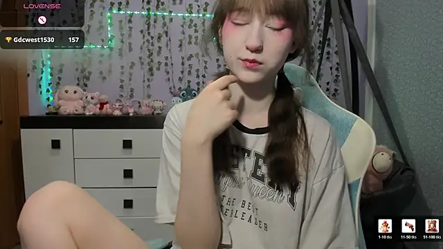 Snapshot of Yoonhee_ki chatting on July 3, 12:22 pm Yoonhee ki online show from July 3, 12:22 pm