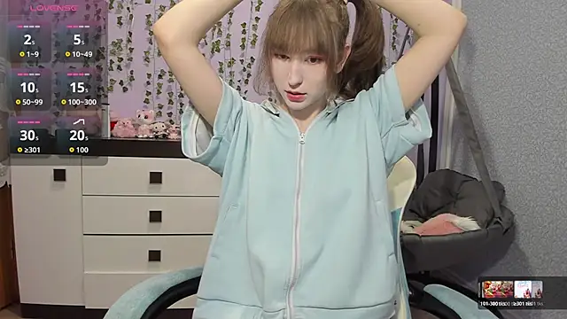 Yoonhee ki online show from May 11, 4:04 pm