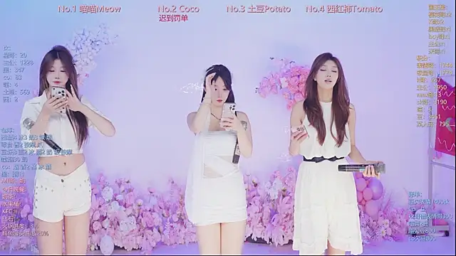 SSF-888 online show from May 30, 6:42 am
