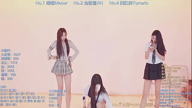 SSF-888 online show from March 7, 5:25 am