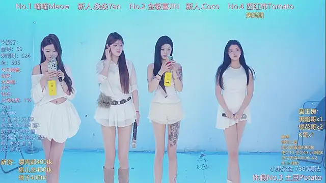 SSF-888 online show from April 3, 5:25 am