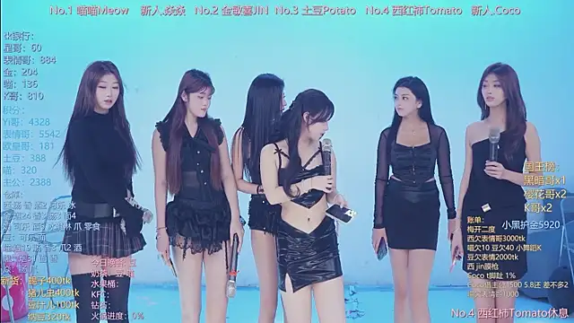 SSF-888 online show from April 11, 6:54 am