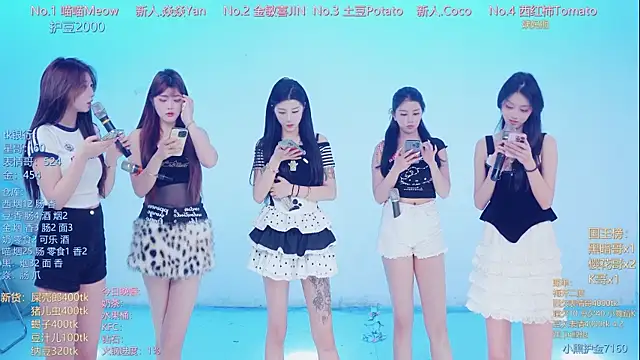 SSF-888 online show from April 5, 5:25 am