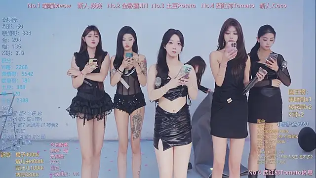 SSF-888 online show from April 11, 7:45 am