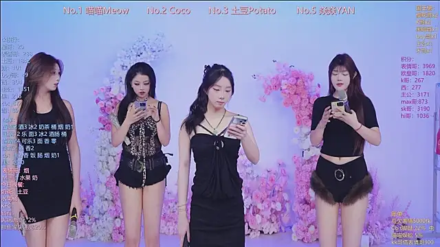 SSF-888 online show from May 9, 6:39 am