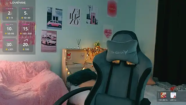 Snapshot of fallin_lovee chatting on January 7, 7:41 pm fallin lovee online show from January 7, 7:41 pm