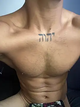 Maicol xxxx online show from February 9, 3:43 pm