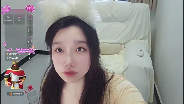 eulallA online show from February 13, 3:06 am