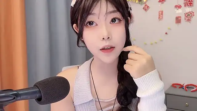 smalldaisy online show from February 24, 2:23 am