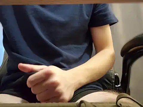 Snapshot of VSO4 chatting on December 20, 4:10 pm VSO4 online show from December 20, 4:10 pm