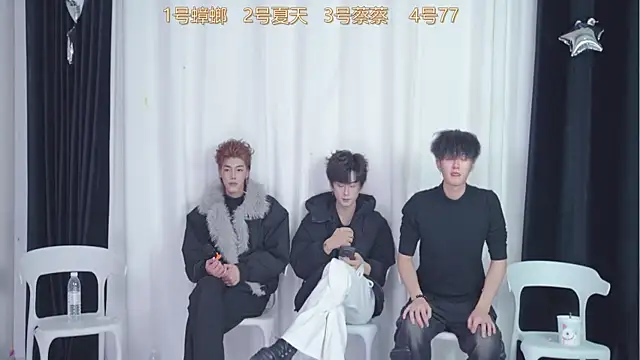 YCBOYS-003 online show from December 20, 2:20 pm