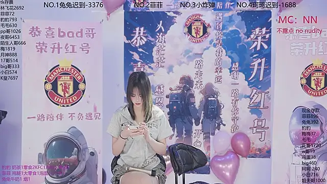 Snapshot of sweetgirls777 chatting on February 3, 11:15 am sweetgirls777 online show from February 3, 11:15 am