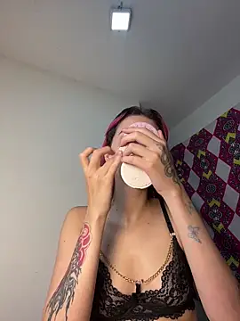 Snapshot of ATHENA_OLIMPO chatting on May 7, 2:38 am ATHENA OLIMPO online show from May 7, 2:38 am
