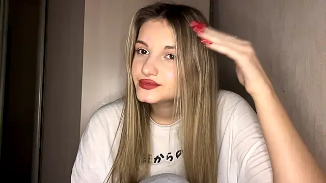 EmllyLighty online show from January 10, 8:09 am