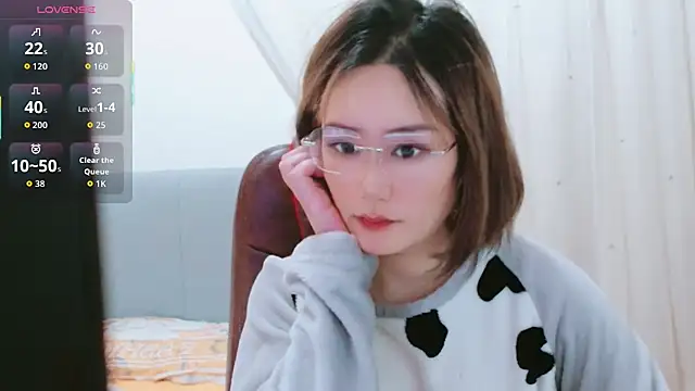 Snapshot of lucynan chatting on February 8, 9:07 am lucynan online show from February 8, 9:07 am