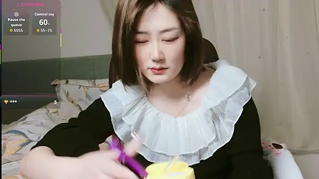 Snapshot of lucynan chatting on February 11, 5:07 am lucynan online show from February 11, 5:07 am