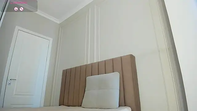 mei lean online show from February 7, 3:25 am