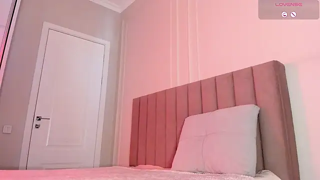 mei lean online show from April 6, 1:34 am